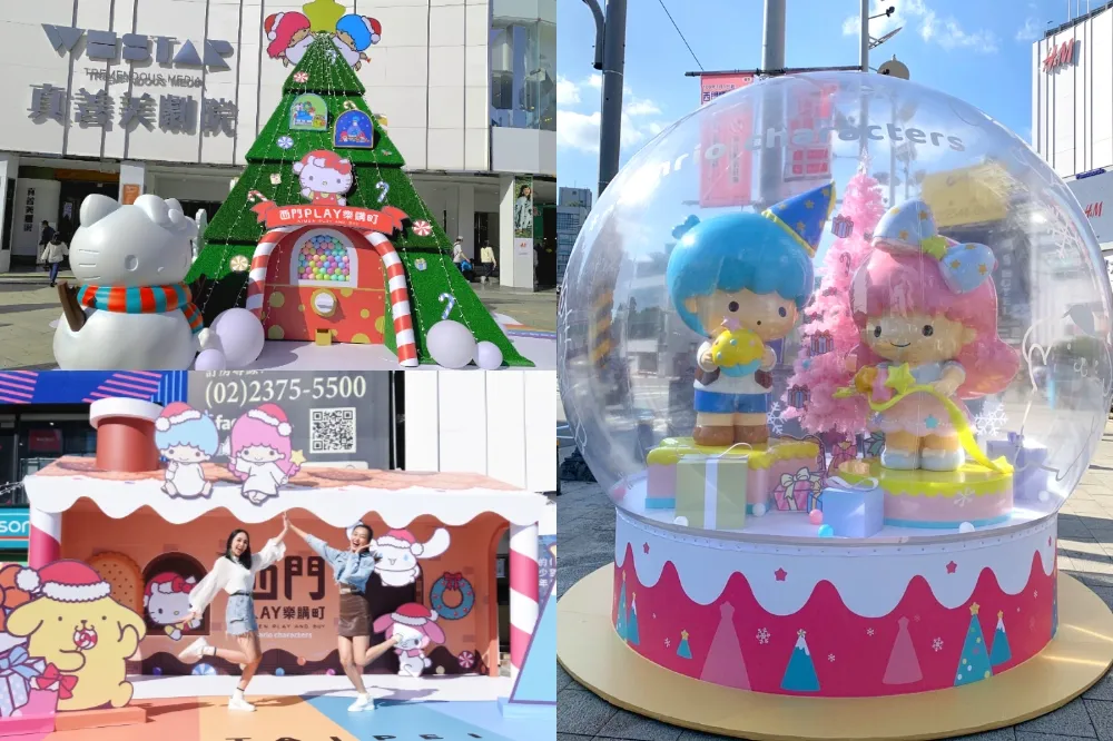 【有片】從聖誕嗨到跨年！西門樂購町攜手三麗鷗打造 2 米高Hello Kitty雪人、雙星仙子水晶球等 5 大裝置、演唱會卡司一次看