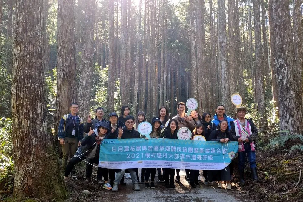 超越五感再進階　全台唯一原鄉馬告循香林道儀式感森呼吸