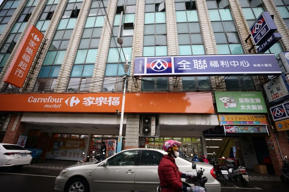 【不斷更新】IKEA、全聯、家樂福、愛買設置「疫苗快打站」！門市查詢、施打時間、健康禮懶人包