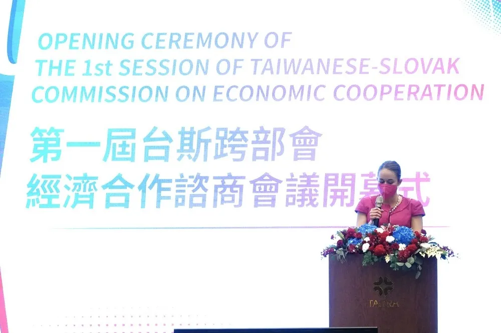 首屆台斯跨部會經濟合作諮商會議　雙方簽7項MOU 　
