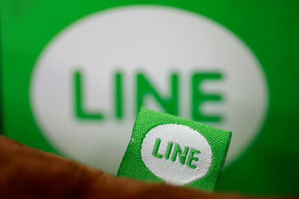 LINE Pay外洩交易紀錄超過13萬件　台日泰用戶受影響