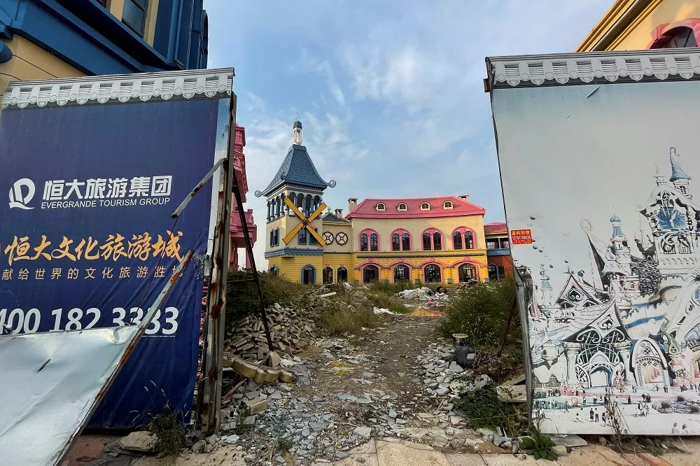 【還債招數用盡】恆大設立風險管理委員會　恐將進行債務重組