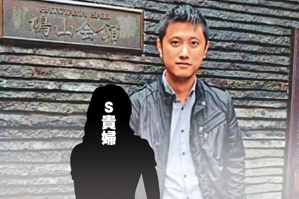 林秉樞手機相簿赫見S貴婦專屬檔案匣　靠唬爛「寄生上流」手法曝