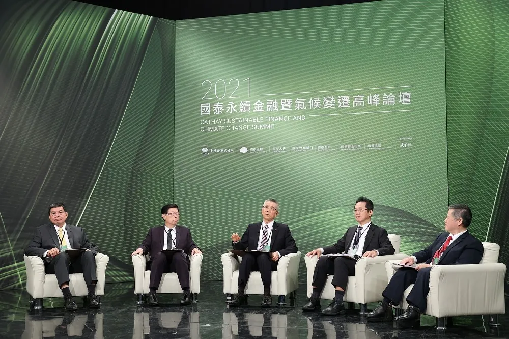 沒ESG企業將被淘汰　國內三大企業宣示ESG玩真的