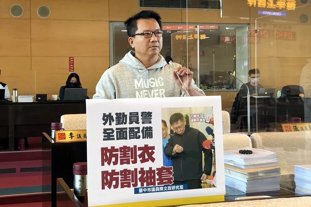 盧秀燕：挺警察守護治安　市議員呼籲為警察配備防割衣防遇襲