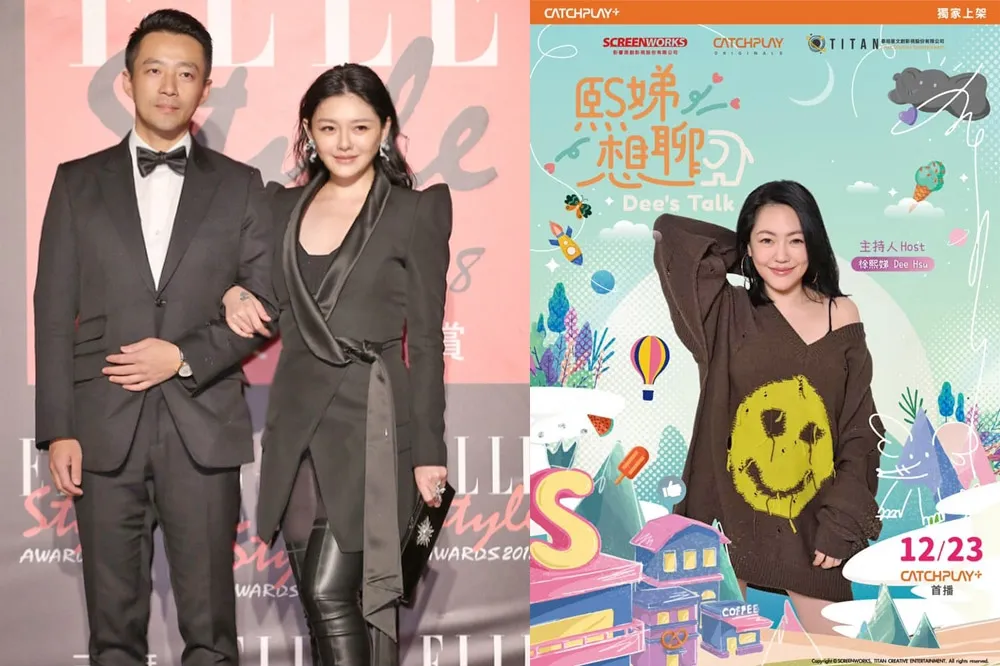 【離婚兩周】大S姐妹倆新節目月底上架反應低迷　汪小菲頻自誇事業蒸蒸日上