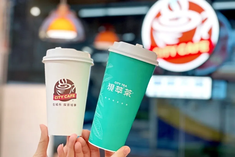 限時優惠！7-11 12/14 前指定 CITY 飲品買一送一　「雲端禮物卡」全新推出