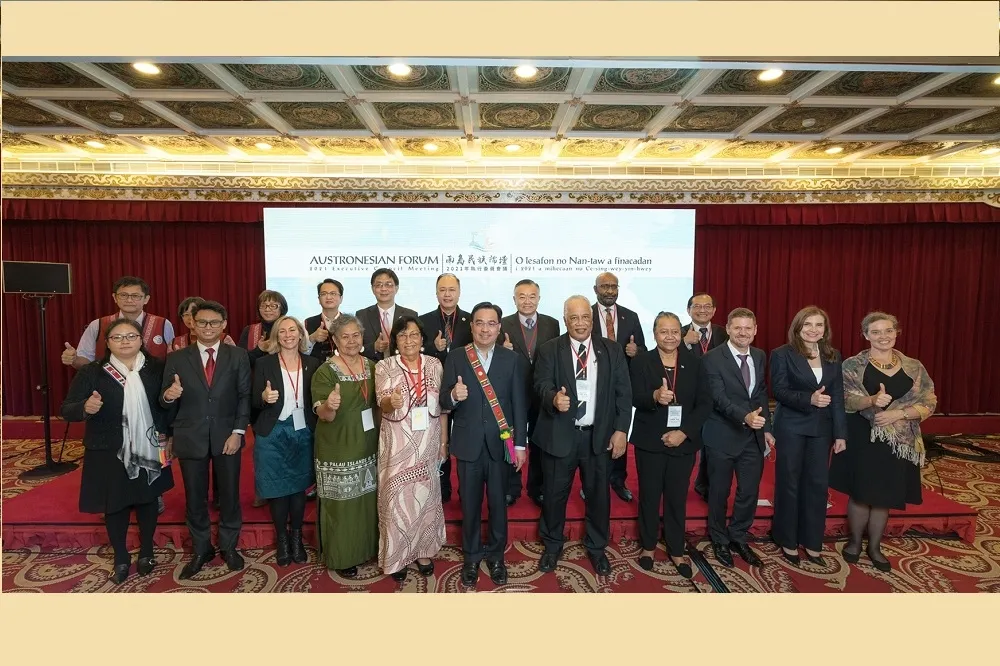2022年南島民族論壇執委會在馬紹爾群島共和國舉辦