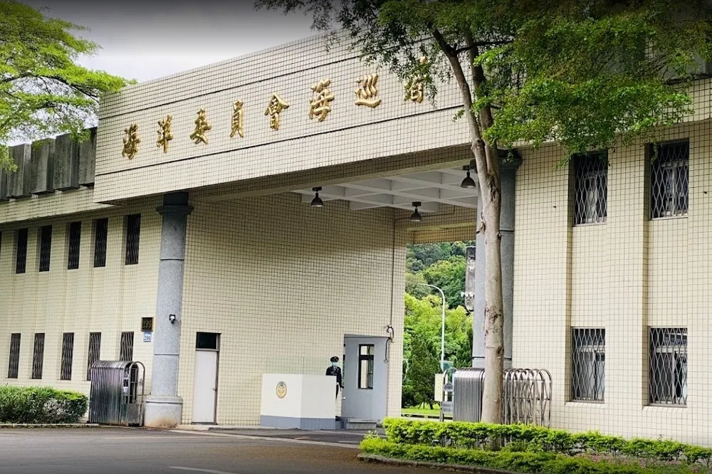 狂A線民費買酒爽吃變「小金庫」　淡水海巡隊9幹員下場曝