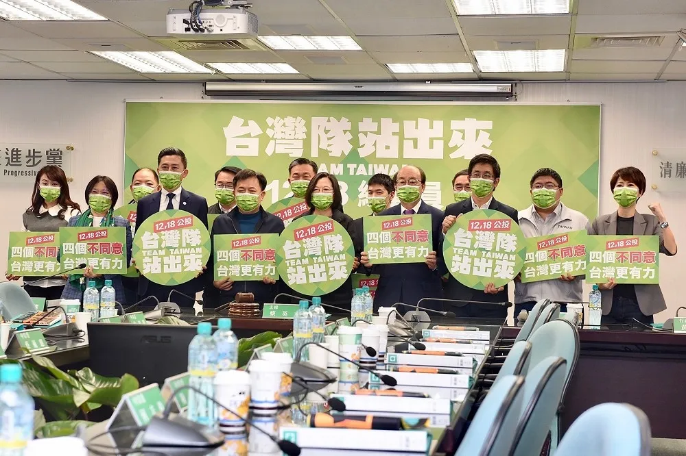 【公投催票】蔡英文親下動員令「台灣隊站出來」　北中南5場萬人造勢串燒