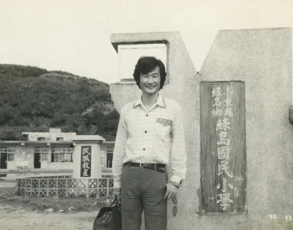 施明德：聽到二條一　癱瘓的感覺貫穿全身