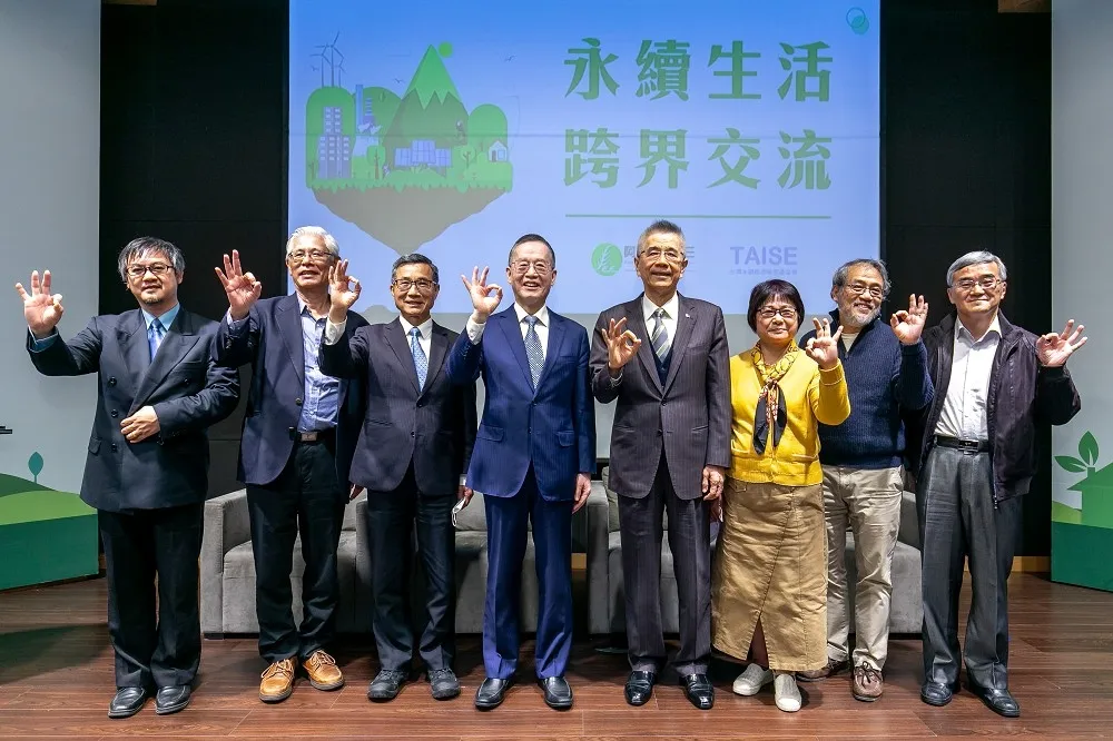 2050年淨零轉型　近兩成企業聯盟目標2030年先完成辦公據點零碳排