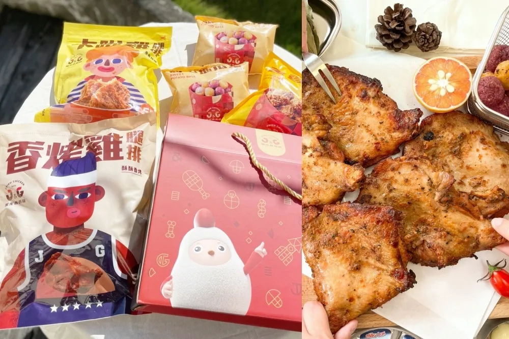 氣炸鍋料理推薦！繼光香香雞推出「冷凍聖誕派對禮盒」　內含最新「碳烤熟凍雞腿排」