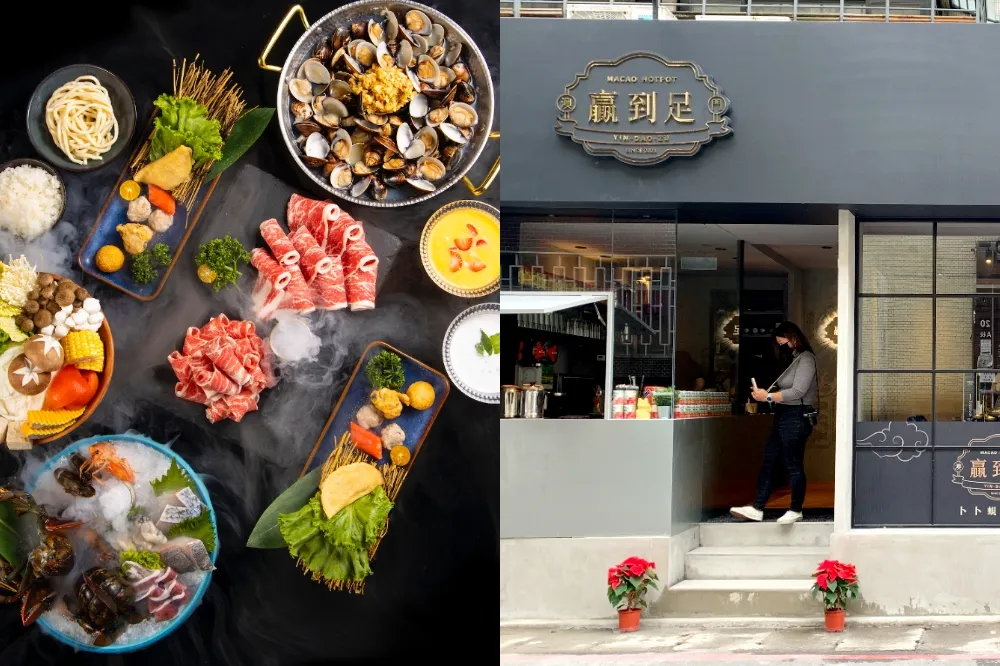 加價 300 升級清酒入鍋！「澳門贏到足」二店插旗東區　下酒菜、新飲品同步登場
