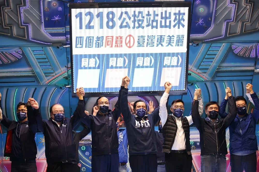 【藍衝刺公投】黨內團結「欠一味」！馬朱江趙新北合體　獨缺侯友宜最後一塊拼圖