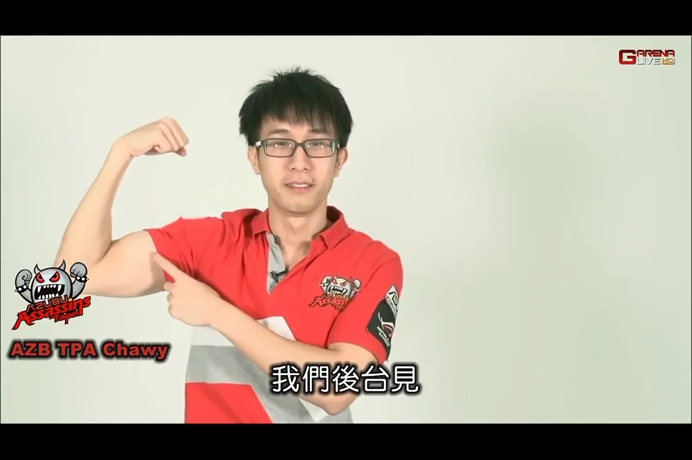 我們 LCS 見！《英雄聯盟》TSM 宣布 5 人選手名單　教練由 Chawy 擔任！