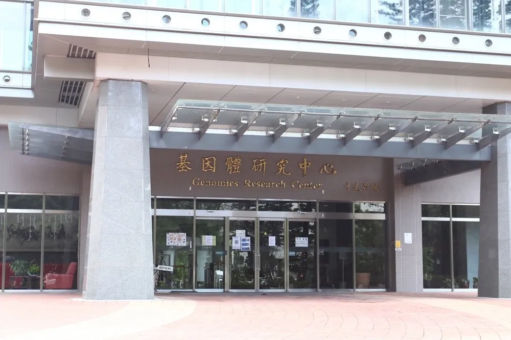 【女研究員確診】虛驚一場！中研院2人有症狀送檢　黃珊珊：結果是陰性