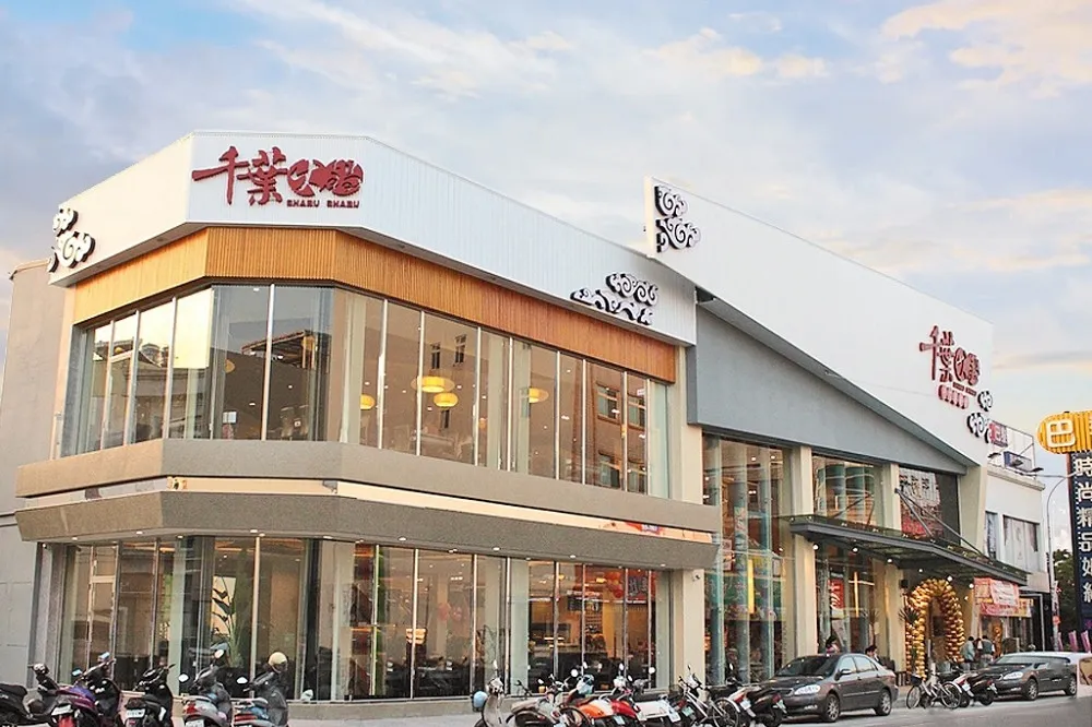 假日大雞佛料理、暢飲海尼根！千葉火鍋 12 月限定活動開跑　壽星吃鍋最低 5 折起