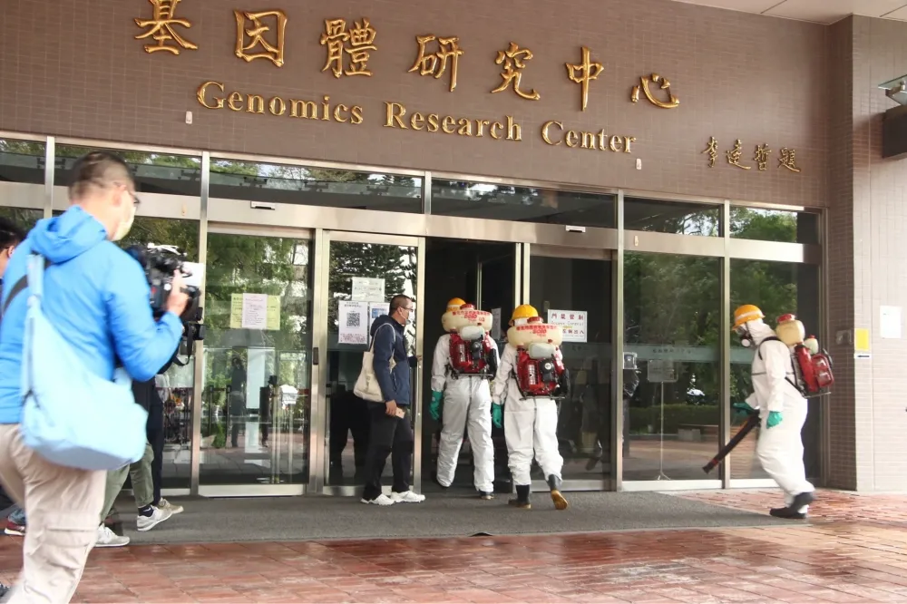 中研院前女員工染疫　新北擴大匡列97人PCR篩檢結果出爐