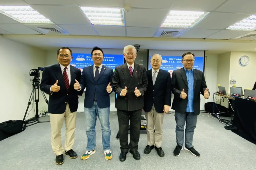 亞洲地方議員論壇邁入第5屆　探討後疫情時代的超前部署