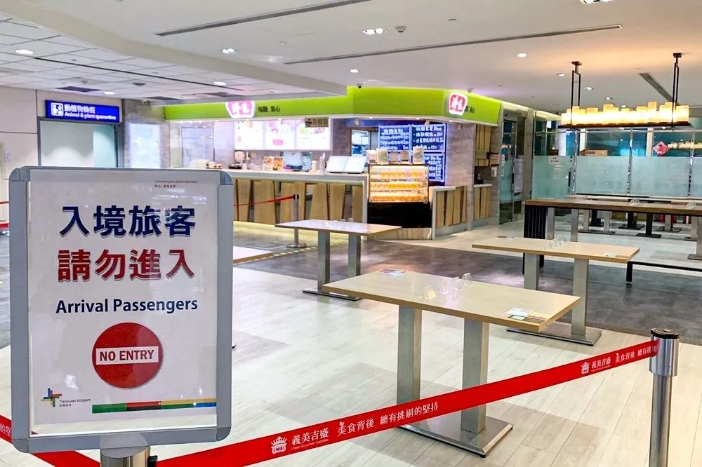 【Omicron首登台】自史瓦帝尼入境！同機10人採陰　陳時中示警：不是每次都攔得到