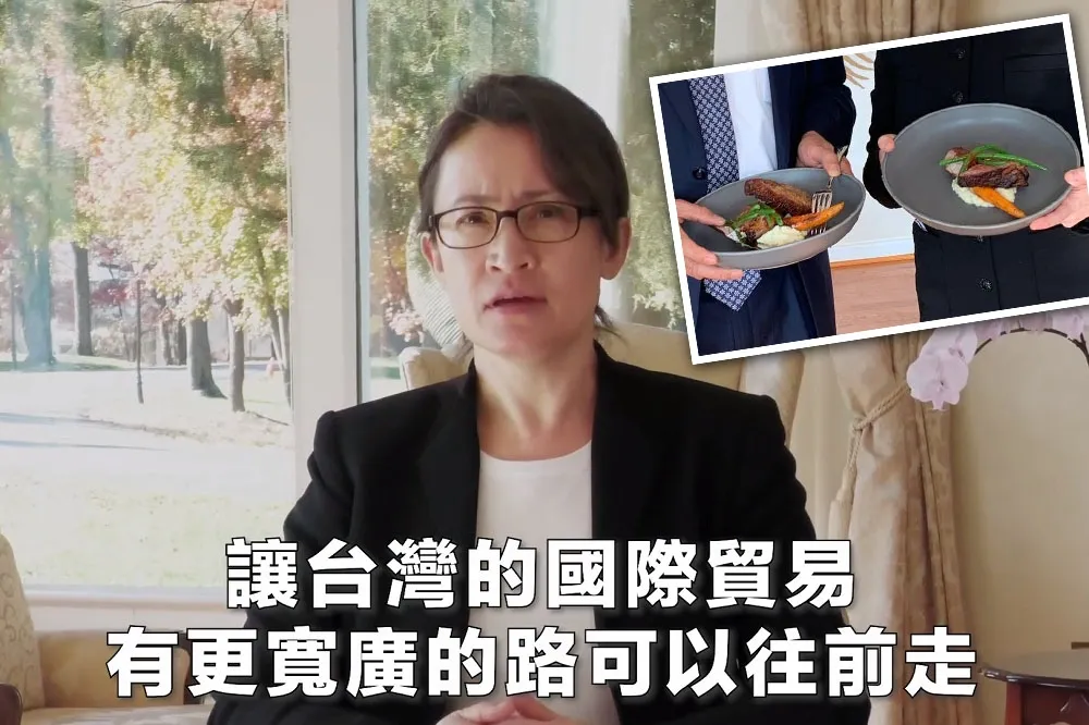 駐美代表蕭美琴PO片喊「美豬安心吃」　力催不同意反萊豬公投票