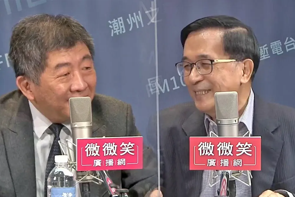【六都選戰】陳水扁直球問參選雙北or桃園？　陳時中笑拿Omicron諧音梗「我沒空」