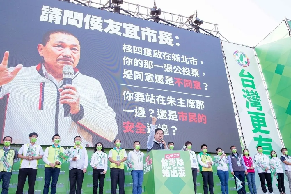 嗆侯友宜不敢表態重啟核四公投意願　黃偉哲「要做漢子，你還缺一個Guts」