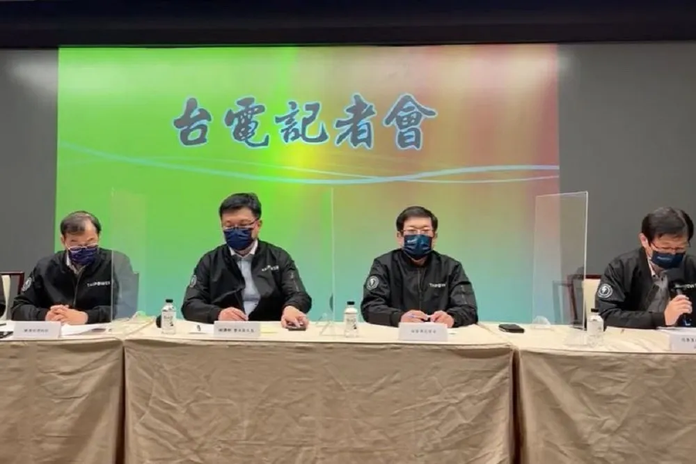 【萬隆變電所爆炸】駁「缺電降壓」害雙北大停電　台電批勿操弄公投誤導民眾