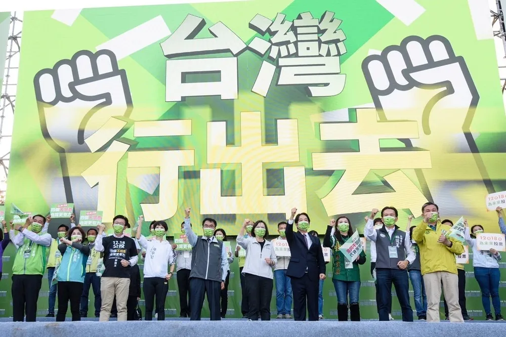 【四個不同意台南場】蔡英文請大家把「台灣防線」做起來　讓台灣穩穩往前走　 