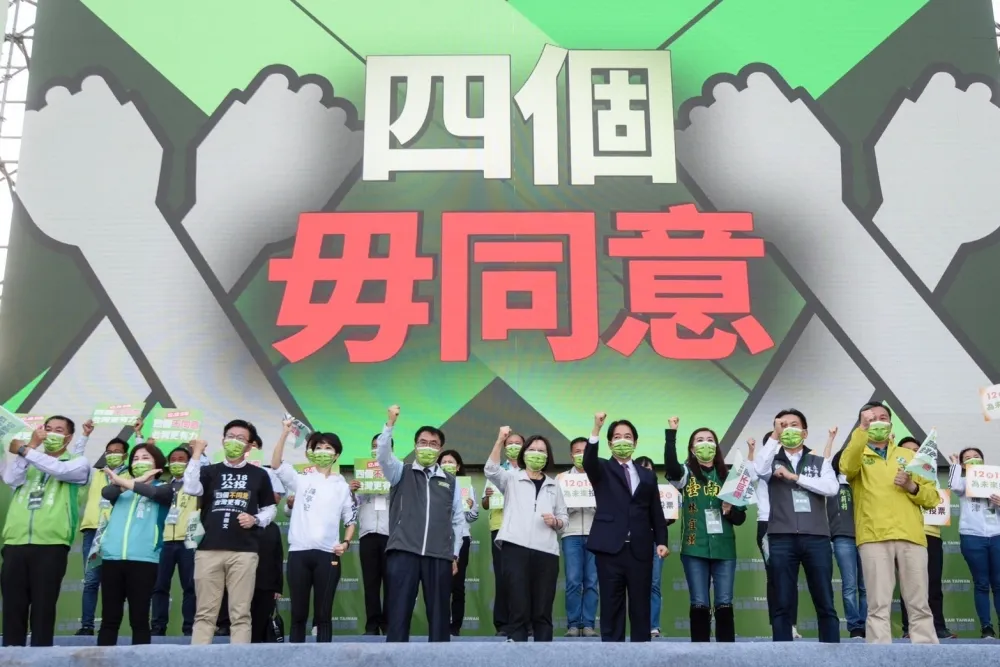 【綠營公投大造勢】1218催票+選舉操兵　拉抬林靜儀、黃偉哲站穩連任腳步