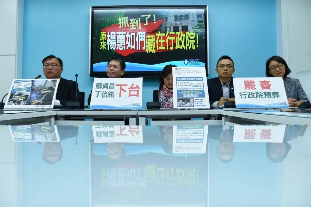 把責任推給網軍　為自己失敗找藉口