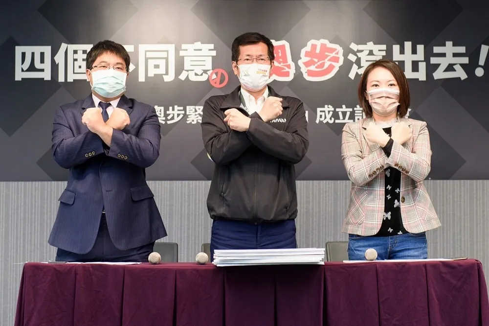 奧步滾開！公投假訊息亂竄　民進黨公布「9大奧步」籲勿上當