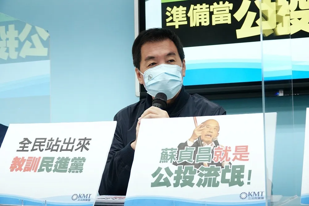 萊豬投票參考用？費鴻泰痛批蘇揆是「公投流氓」　政院駁：說詞扭曲事實