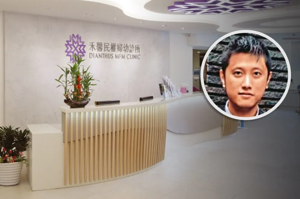 禾馨證實林秉樞以「護理師男友」身分打殘劑　柯文哲嘆氣這樣說