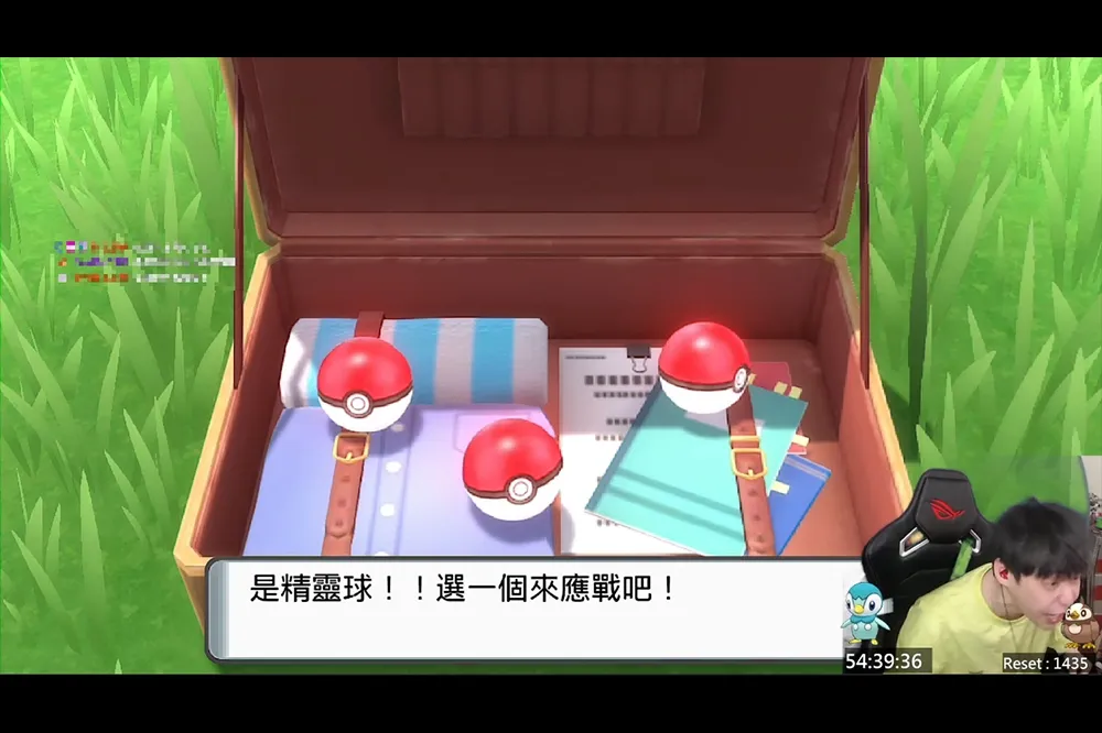 抓色違不要煩！觀眾不間斷詢問小玉近況　引來放火友善回答：小玉他X在監獄啦！