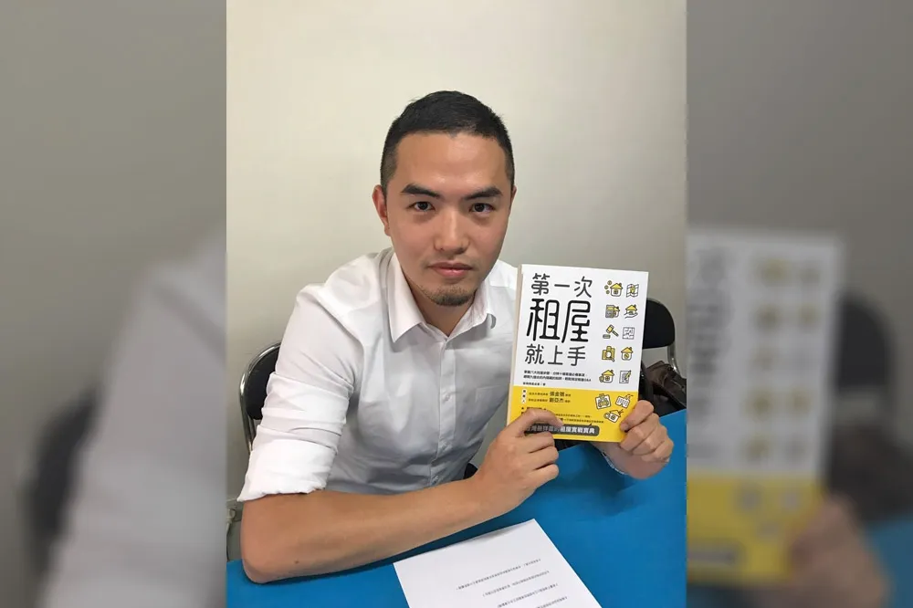 【超瞎律師】忘繳裁判費竟偽造判決　騙「你兒遭撞死可賠1600萬」長達7年