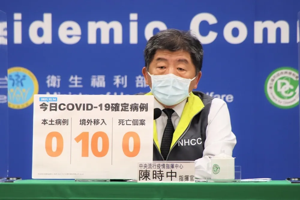 謝震武是民進黨搶攻台北市長「刺客」？　陳時中回應暗藏玄機