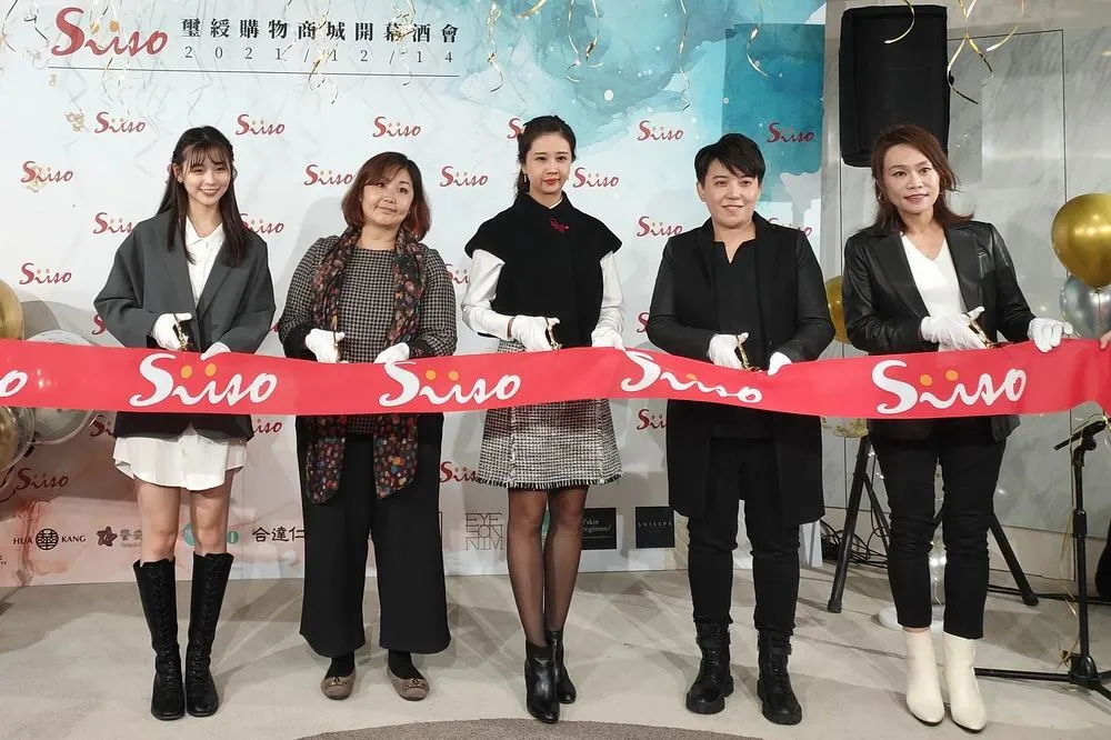 管理費點數換購物金　璽綬推出全台唯一社區式服務APP