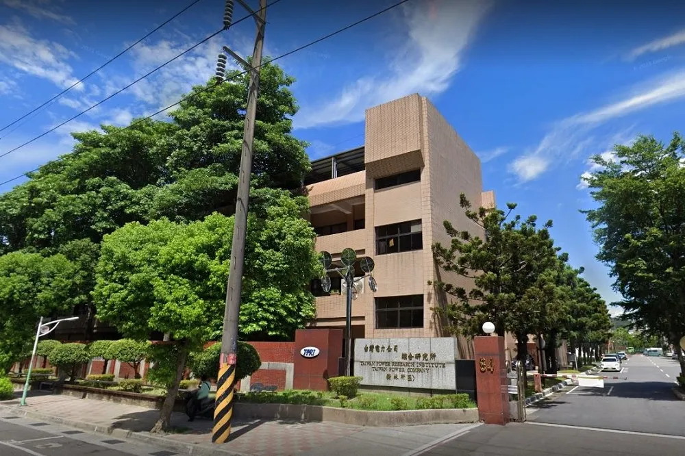 12月4次供電事故禍首是它？綜研所實驗室驚傳爆炸　台電這麼說