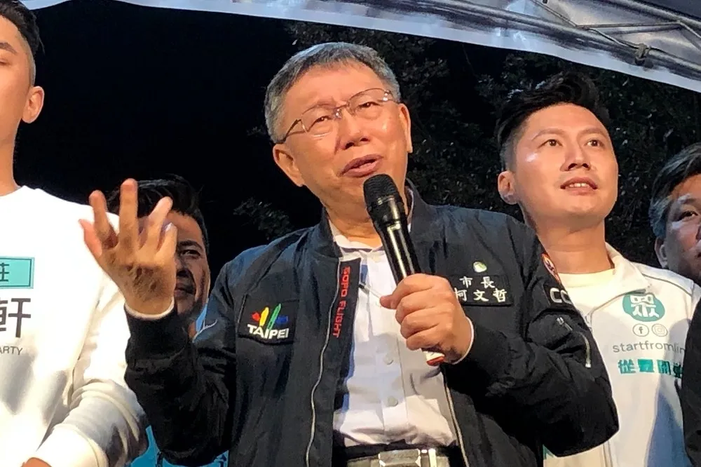 柯文哲批上次未遵守公投結果「投心酸的」　政院反擊：發言應多查證