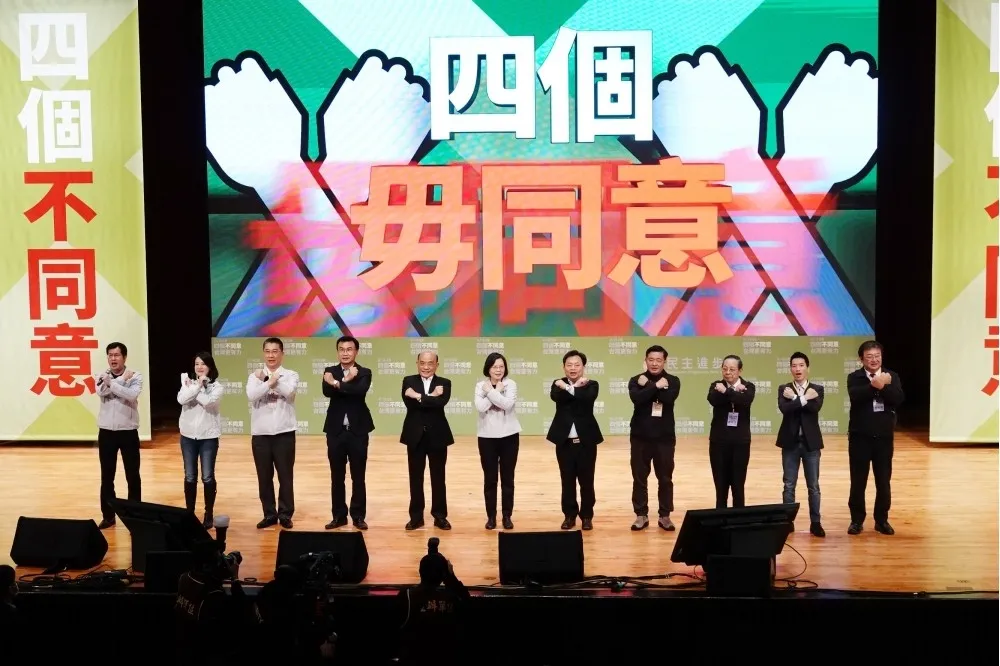 投書：民進黨連公投都要賣「芒果乾」