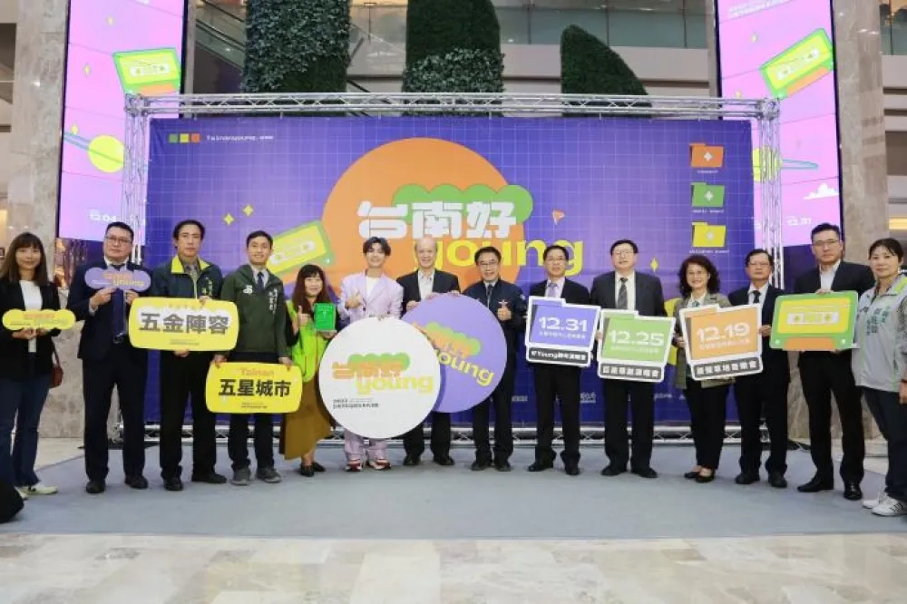 台南跨年卡司強大                黃偉哲：林宥嘉、炎亞綸、周興哲等男神皆列隊