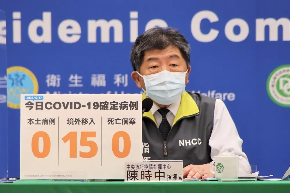 旅館群聚感染暴增本土個案民眾心驚驚　疫情升3級警戒標準一次看