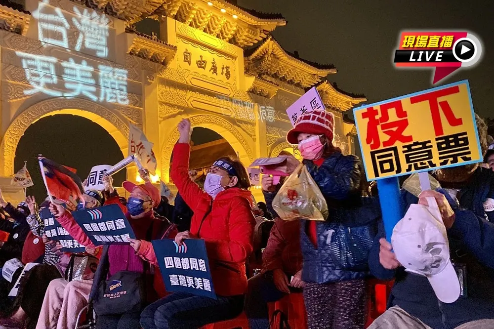 【直播】國民黨凱道「民主守夜」晚會　蔡琴驚喜出場獻唱