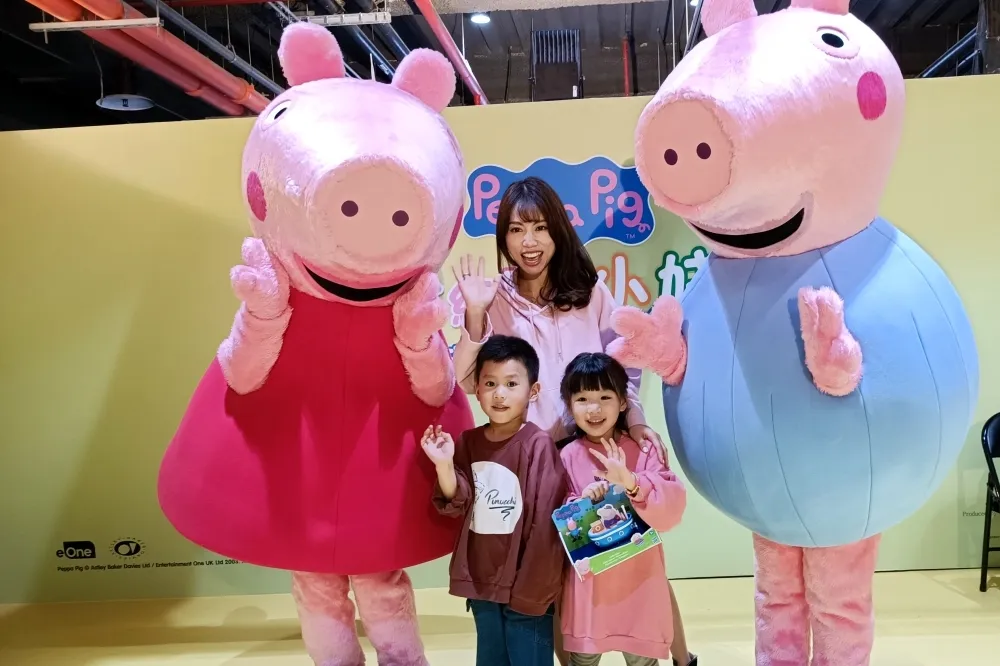 【有片】和佩佩豬一起跳泥坑！「粉紅豬小妹玩樂日互動特展」3/13 前於台北科教館歡樂登場
