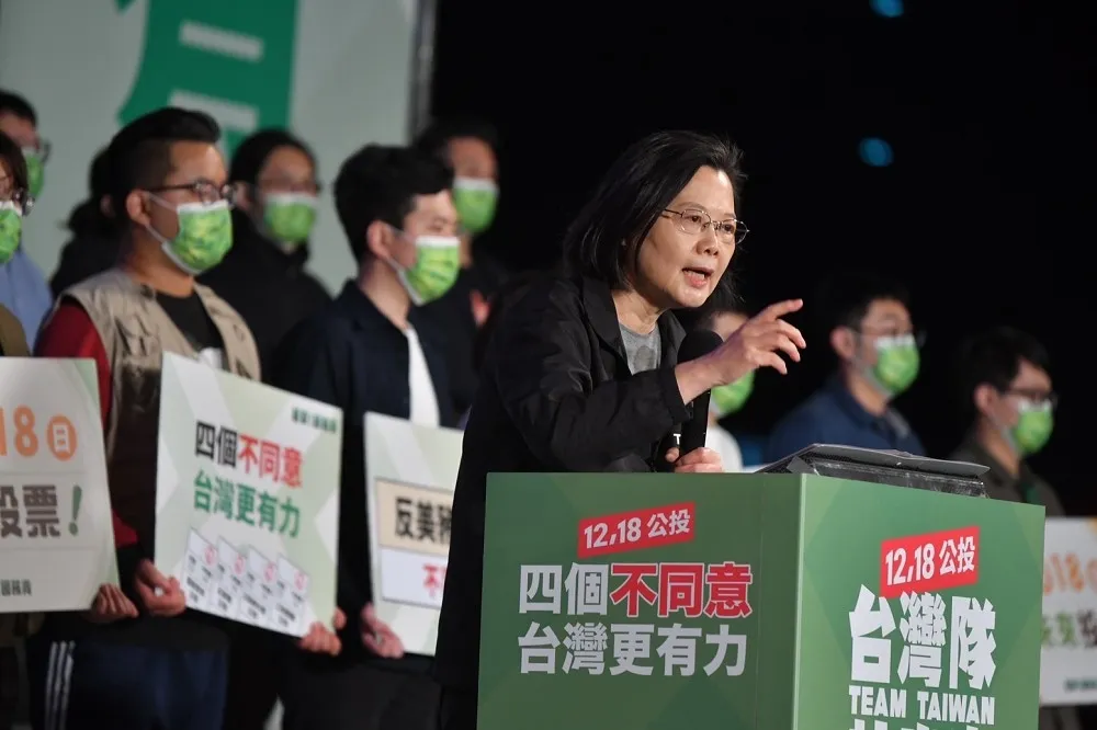 【決戰公投】催「不同意」票　蔡英文：別為了想教訓誰，反而教訓了台灣