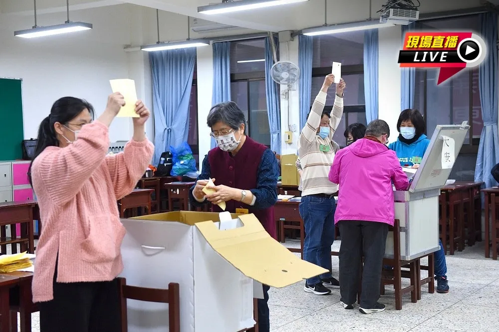 【直播】4大公投即時開票看這！　中選會第一手實況