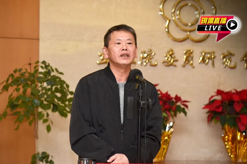【直播】反萊豬公投同意票不如預期　林為洲：難接受結果