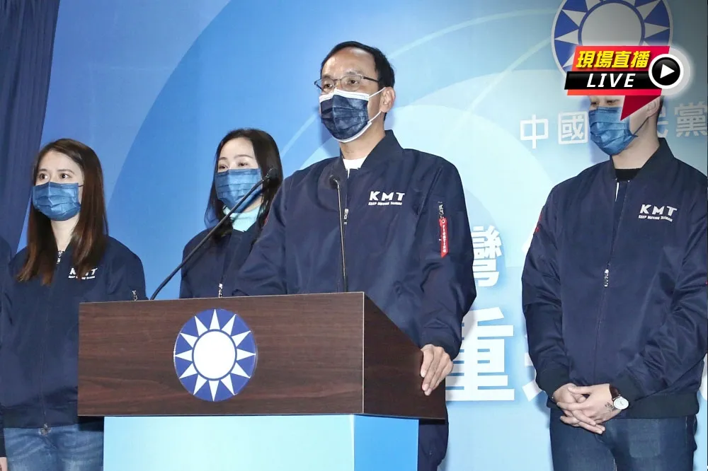 【直播】4大公投輸光！朱立倫黨中央談話　避談去留問題
